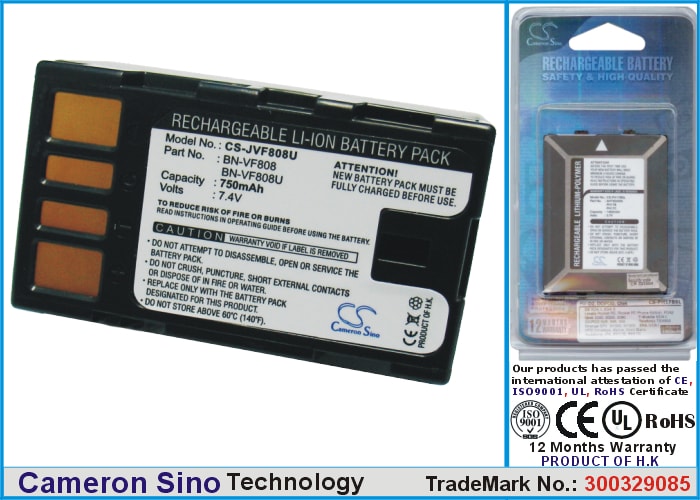 Batteri til kamera for JVC GR-D796, GR-D750, GZ-HD40AC m.fl.