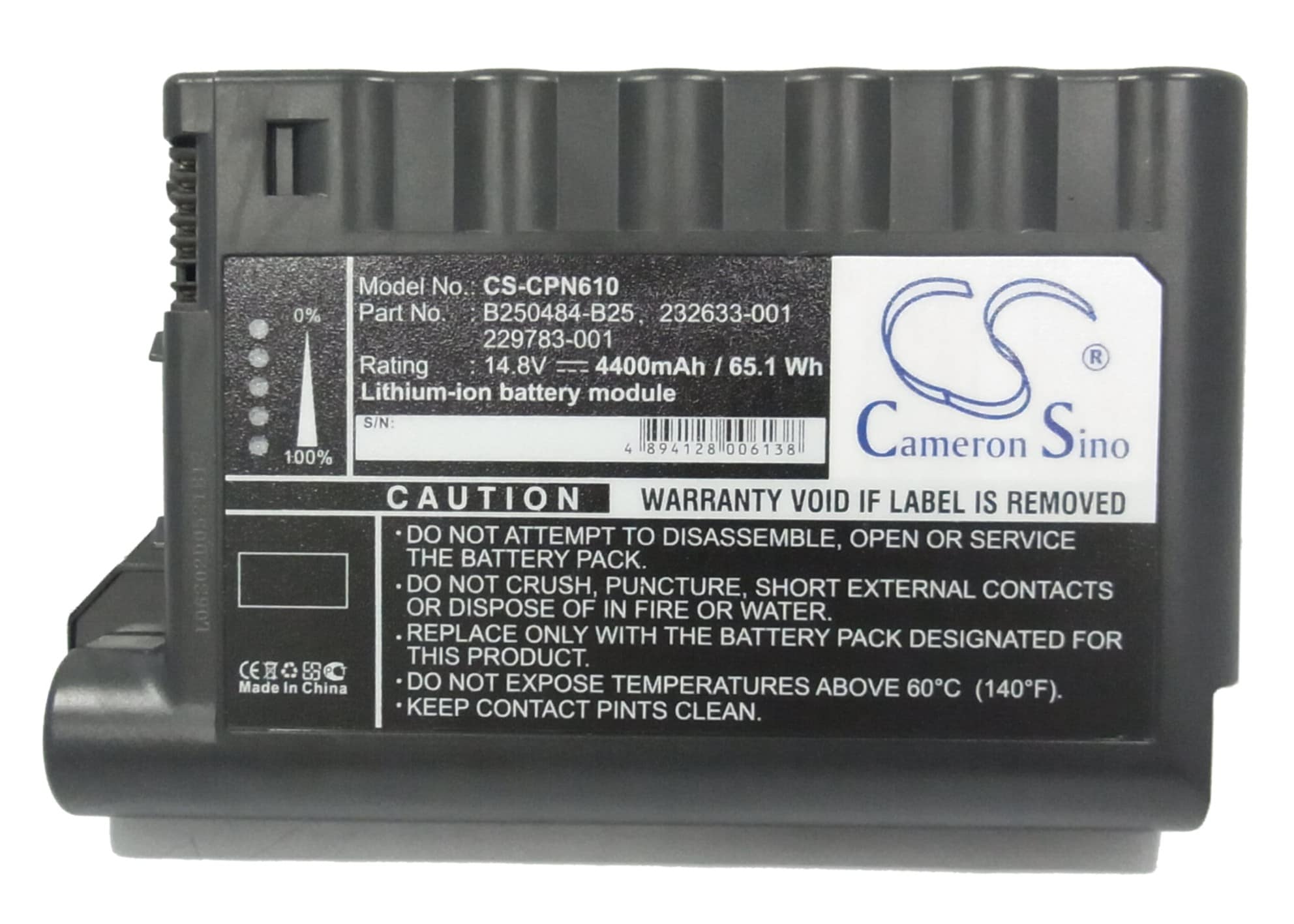 Batteri til bærbar PC, Notatbok for Compaq Evo N600, Evo N600c, Evo N610c m.fl.