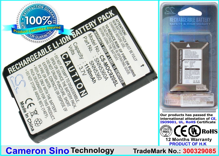 Batteri til mobiltelefon, smarttelefon for Motorola CD920, CD928, CD930 m.fl.