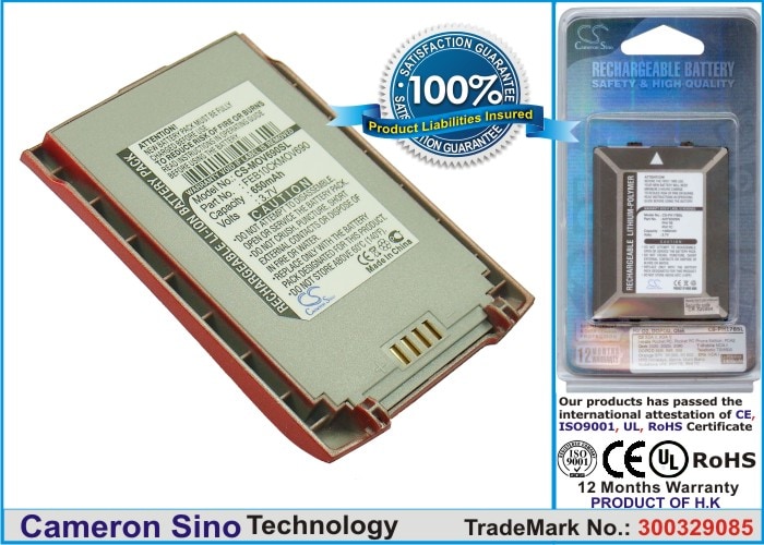 Batteri til mobiltelefon, smarttelefon for Motorola V690