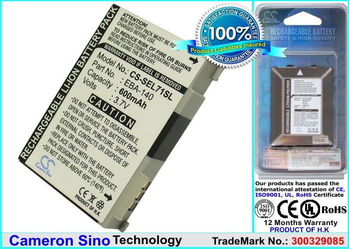 Batteri til mobiltelefon, smarttelefon for BenQ-Siemens EL71, EL-71