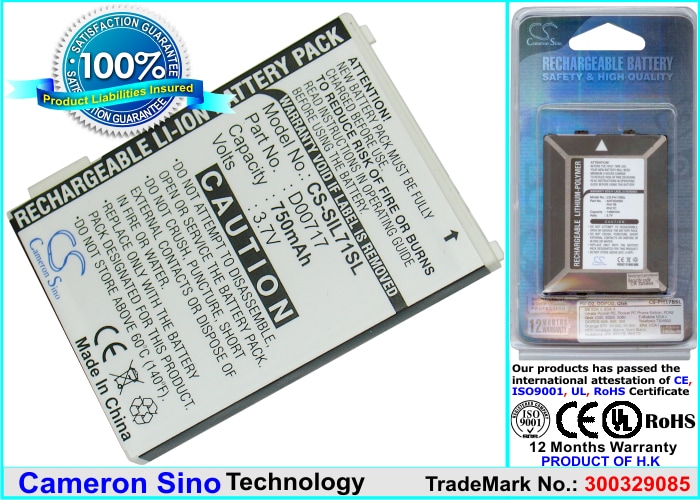 Batteri til mobiltelefon, smarttelefon for Siemens CL71, T33