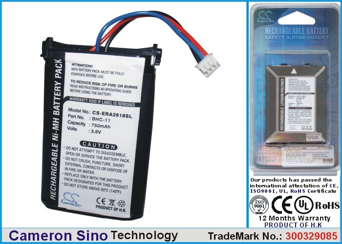Batteri til mobiltelefon, smarttelefon for Sony Ericsson A2218, A2638, R300 m.fl.
