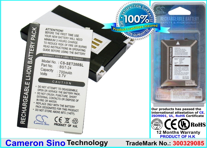 Batteri til mobiltelefon, smarttelefon for Sony Ericsson T200, T202