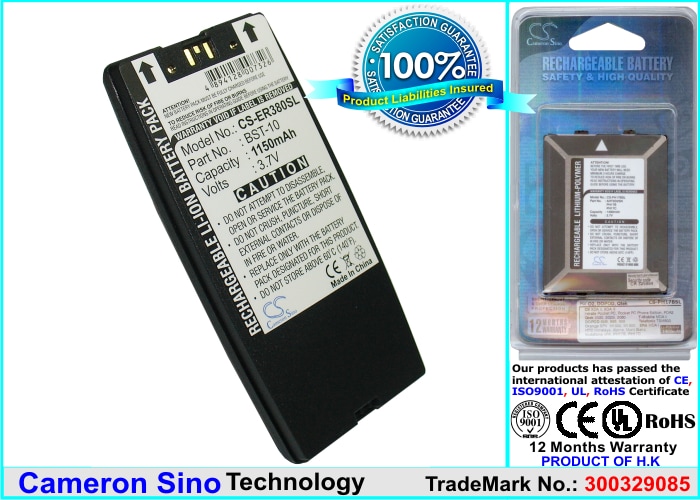 Batteri til mobiltelefon, smarttelefon for Sony Ericsson R380