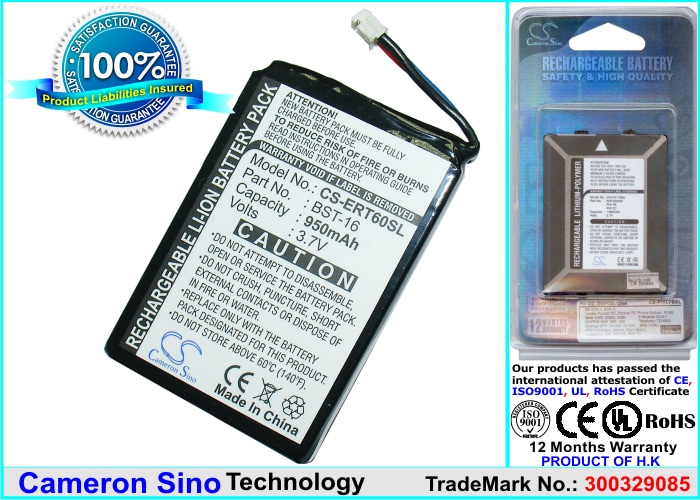 Batteri til mobiltelefon, smarttelefon for Sony Ericsson T60, T60d, T61 m.fl.