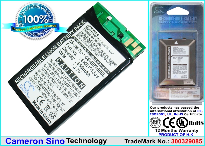 Batteri til mobiltelefon, smarttelefon for Sony Ericsson T65