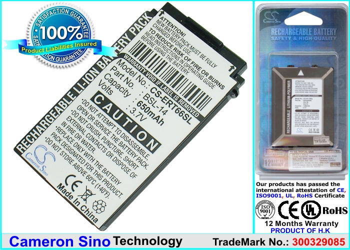 Batteri til mobiltelefon, smarttelefon for Sony Ericsson T600, T66