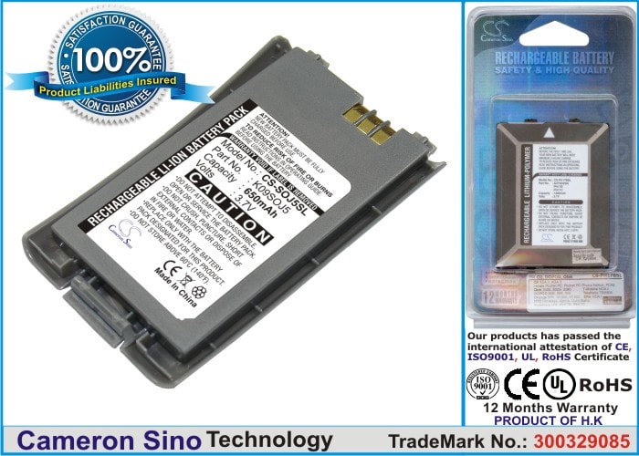 Batteri til mobiltelefon, smarttelefon for Sony CMD-J5, CMD-J16, CMD-J26