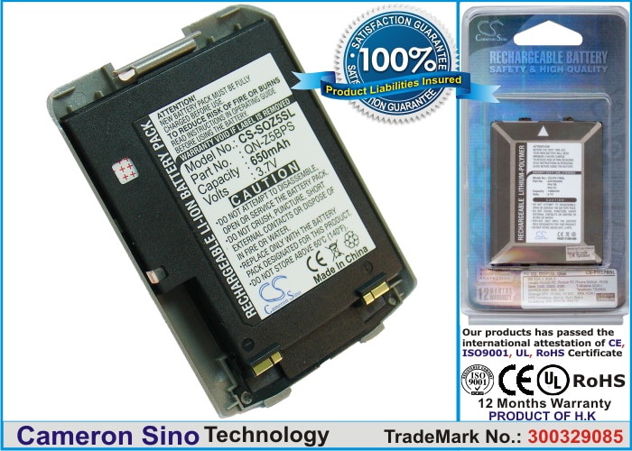 Batteri til mobiltelefon, smarttelefon for Sony Z5, Z18, Z15 m.fl.