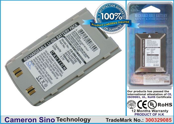 Batteri til mobiltelefon, smarttelefon for Samsung SGH-A300, SHG-A388, SGH-K200 m.fl.