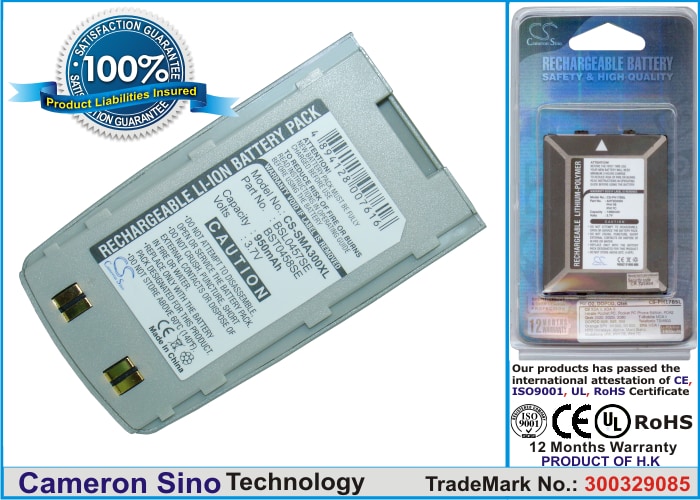 Batteri til mobiltelefon, smarttelefon for Samsung SGH-A300, SHG-A388, SGH-K200 m.fl.