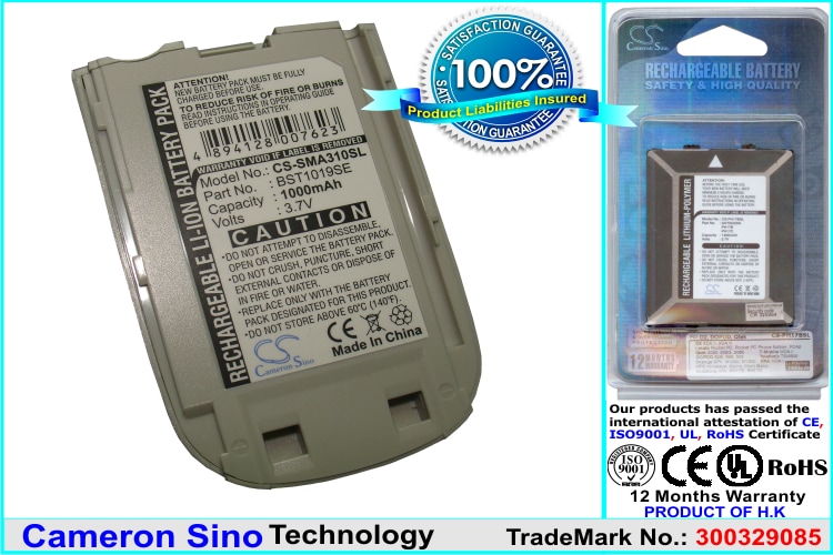 Batteri til mobiltelefon, smarttelefon for Samsung SCH-A310
