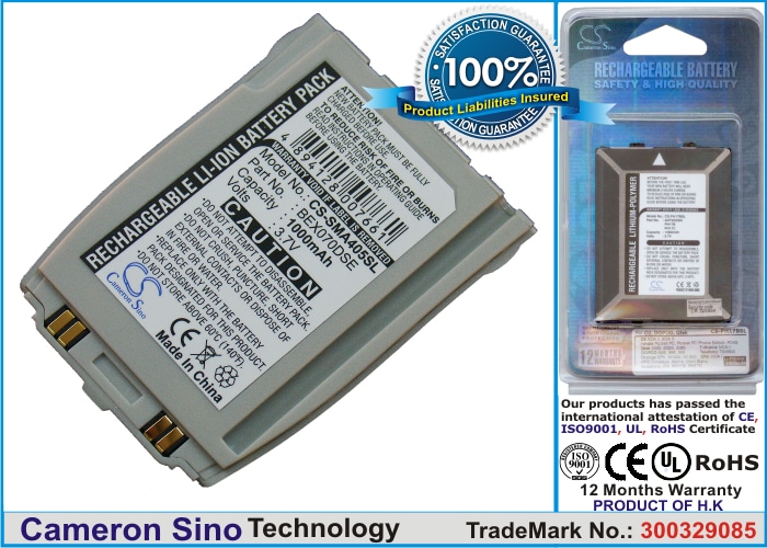 Batteri til mobiltelefon, smarttelefon for Samsung SPH-A400, SPH-A405, SPH-A250