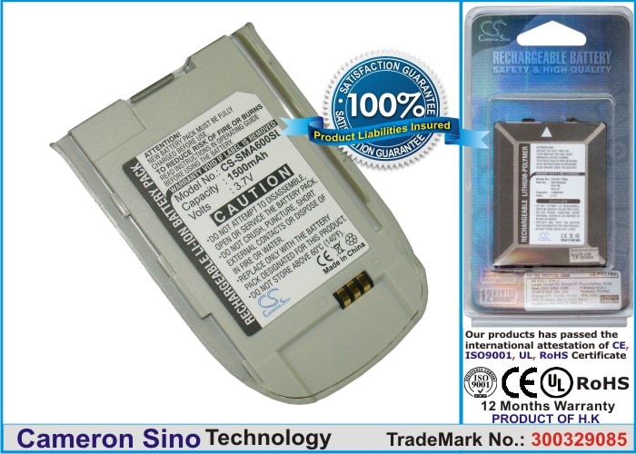 Batteri til mobiltelefon, smarttelefon for Samsung SPH-600, SPH-A600