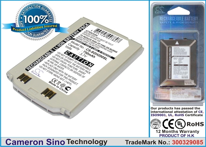 Batteri til mobiltelefon, smarttelefon for Samsung SGH-S200, SGH-S208, SGH-Q200 m.fl.