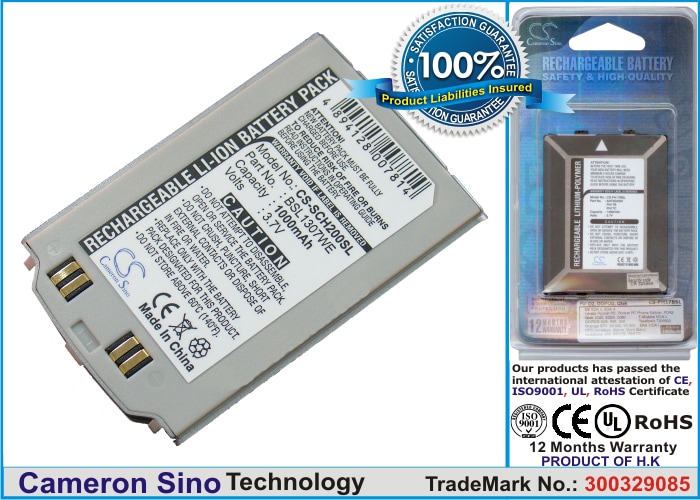 Batteri til mobiltelefon, smarttelefon for Samsung SCH-S200, SCH-S208