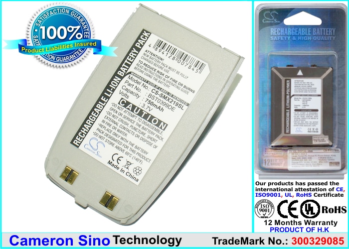 Batteri til mobiltelefon, smarttelefon for Samsung SCH-S308, SCH-X219, SCH-S300 m.fl.
