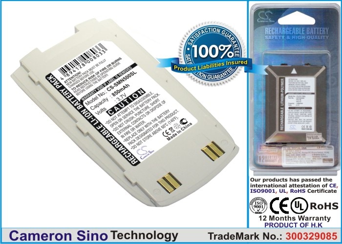 Batteri til mobiltelefon, smarttelefon for Samsung SGH-N500, SGH-N508