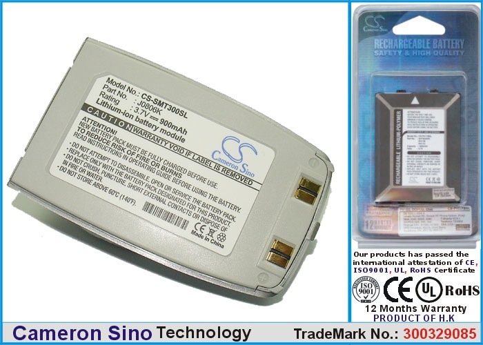 Batteri til mobiltelefon, smarttelefon for Samsung SGH-T300, SGH-T308