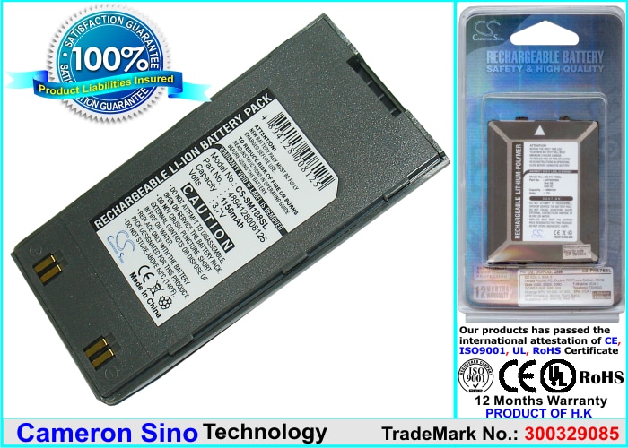 Batteri til mobiltelefon, smarttelefon for Samsung SGH-M188, SGH-M100