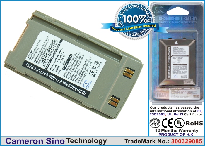 Batteri til mobiltelefon, smarttelefon for Samsung SCH-411, SGH-410, SCH-2500 m.fl.