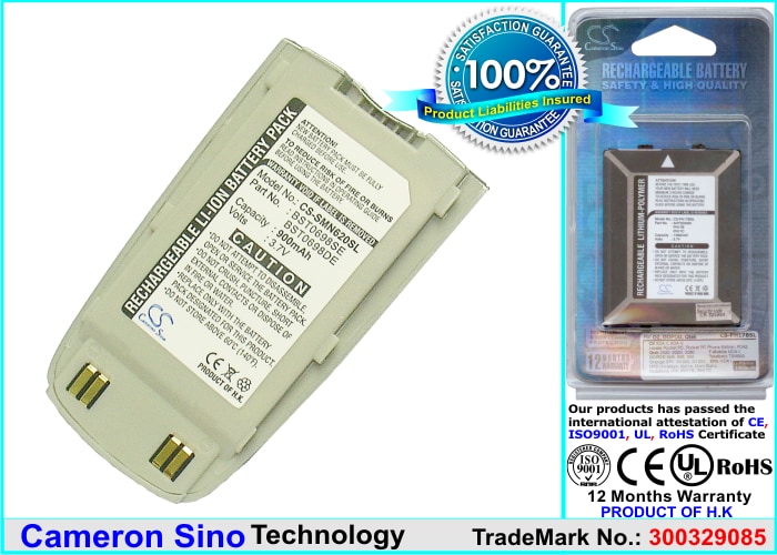 Batteri til mobiltelefon, smarttelefon for Samsung SGH-N620, SGH-N600, SGH-N628 m.fl.