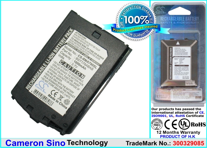 Batteri til mobiltelefon, smarttelefon for Samsung SCH-A795, IP-A790, SCH-A790