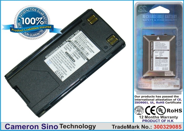 Batteri til mobiltelefon, smarttelefon for Samsung SCH-2200, SGH-600