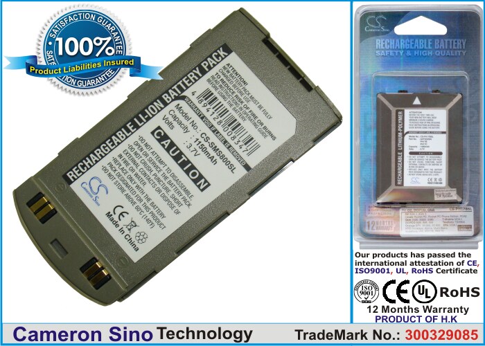 Batteri til mobiltelefon, smarttelefon for Samsung SCH-S800, SCH-S811, SCH-S810 m.fl.