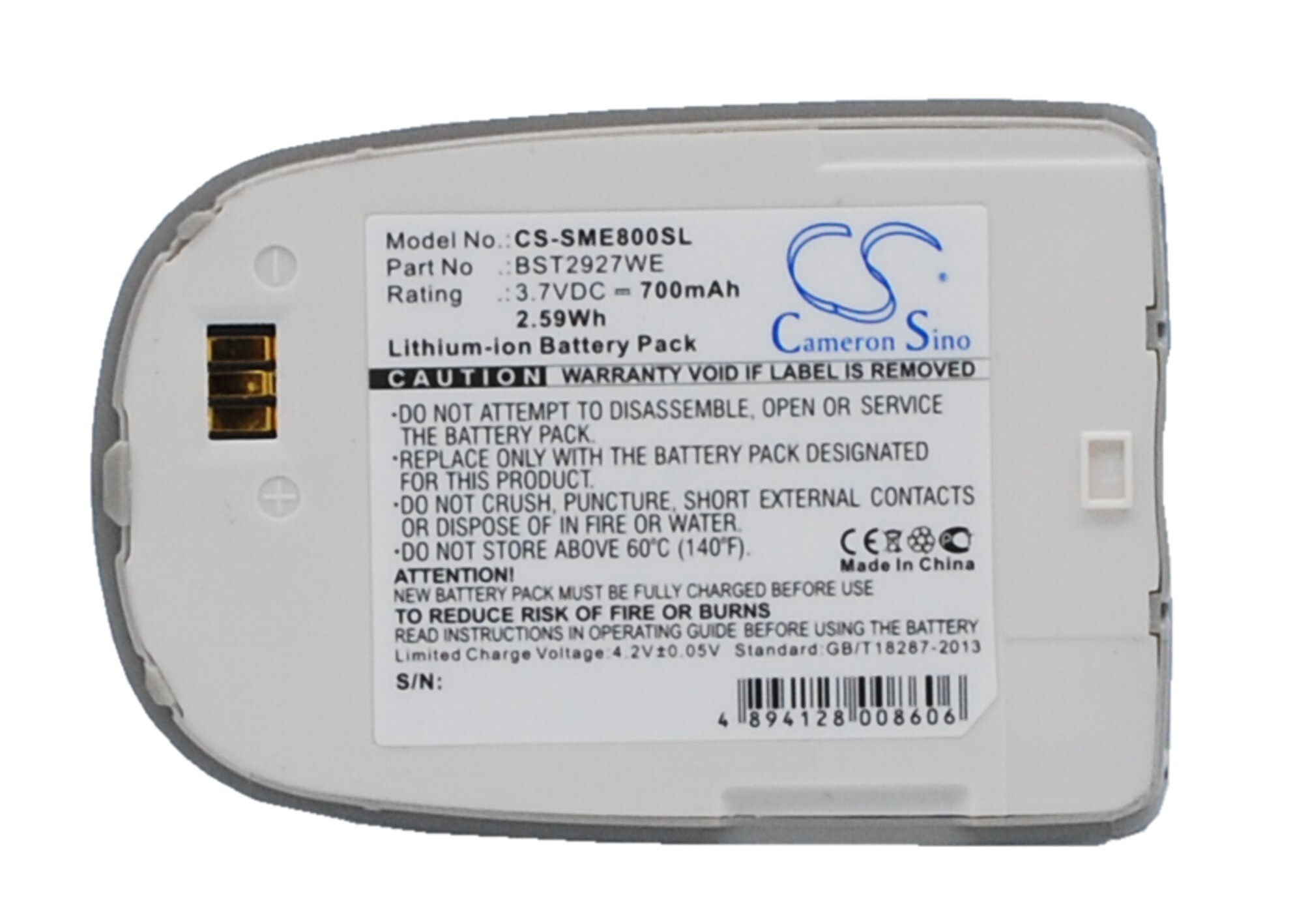 Batteri til mobiltelefon, smarttelefon for Samsung SGH-E800, SGH-E808, SGH-E820 m.fl.