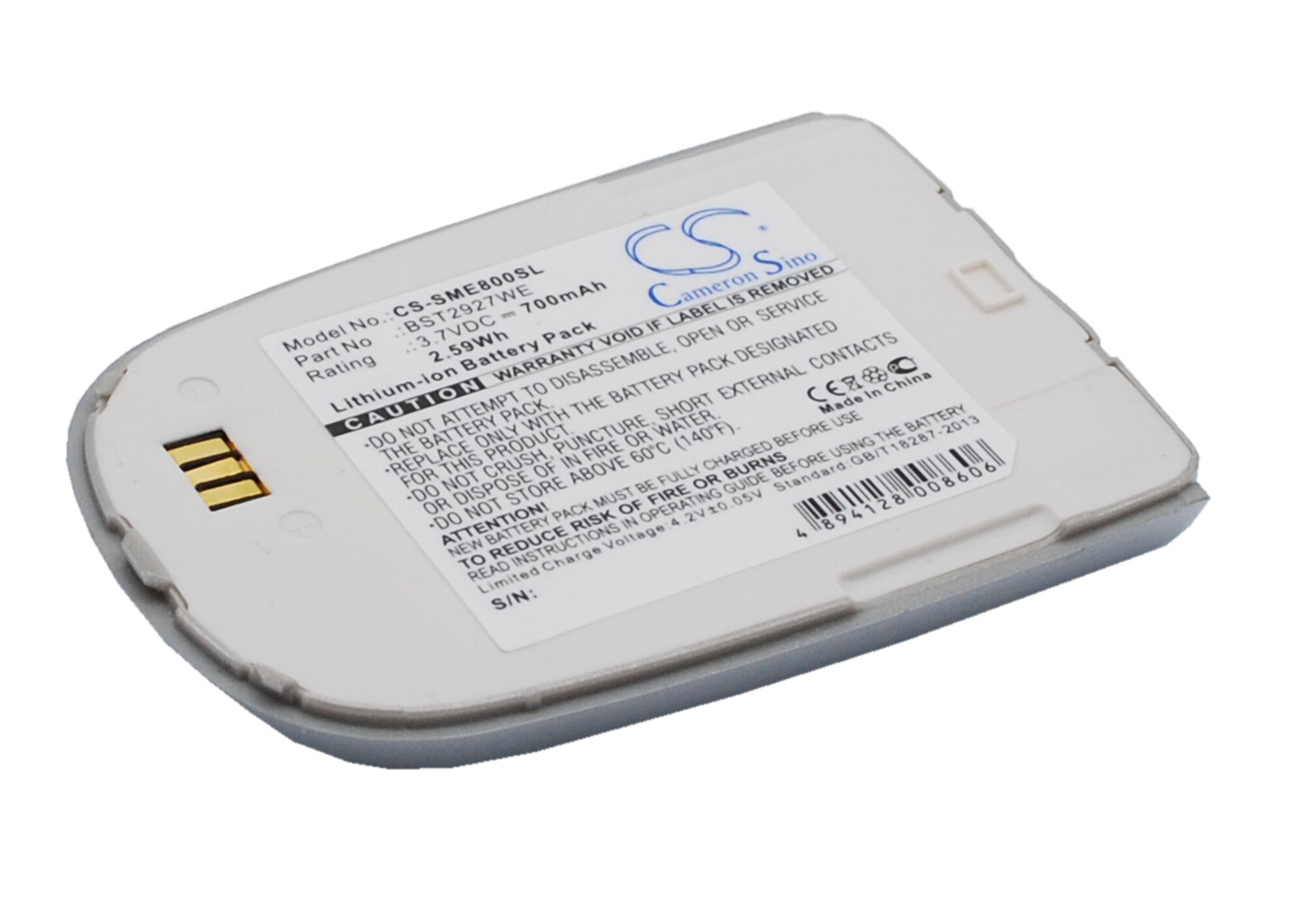 Batteri til mobiltelefon, smarttelefon for Samsung SGH-E800, SGH-E808, SGH-E820 m.fl.