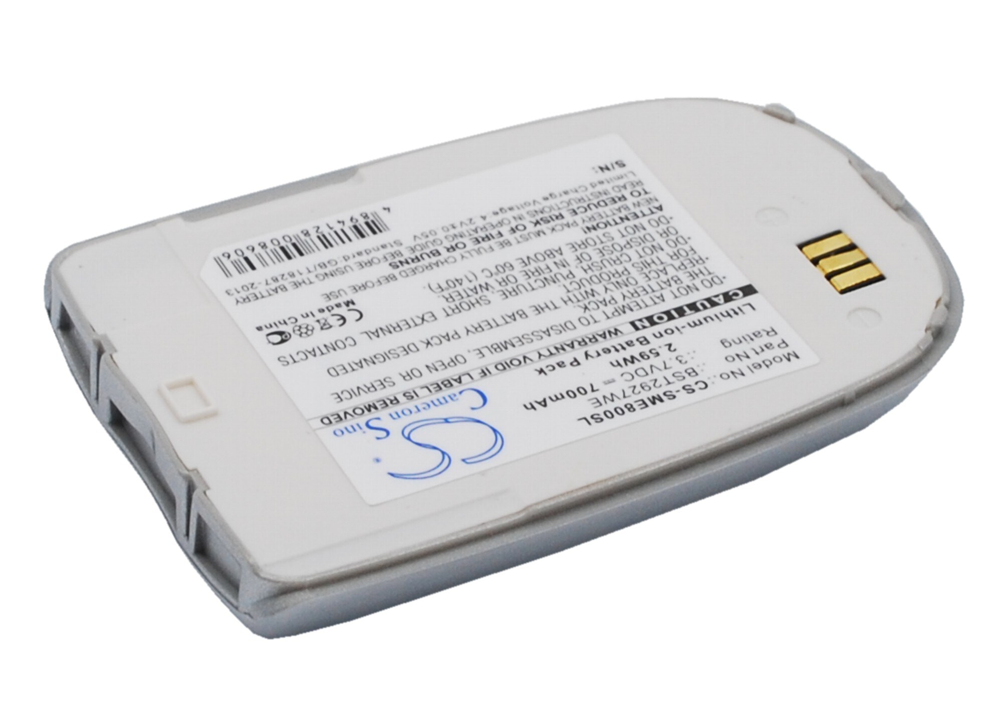 Batteri til mobiltelefon, smarttelefon for Samsung SGH-E800, SGH-E808, SGH-E820 m.fl.