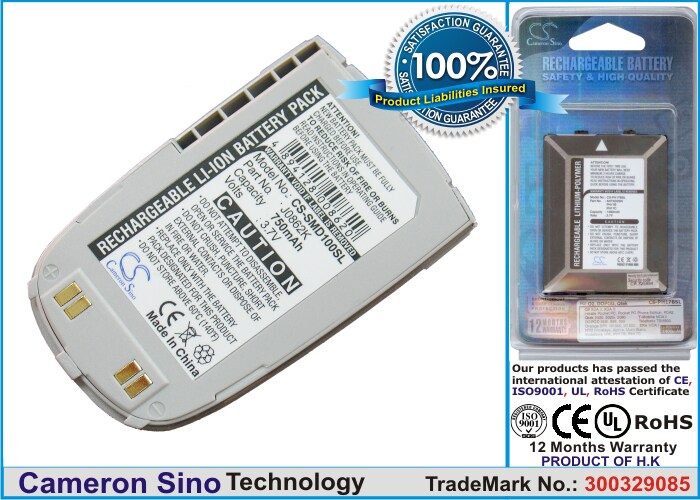 Batteri til mobiltelefon, smarttelefon for Samsung SGH-D100, SGH-D108