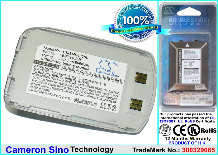 Batteri til mobiltelefon, smarttelefon for Samsung SGH-D400, SGH-D410, SGH-D418 m.fl.