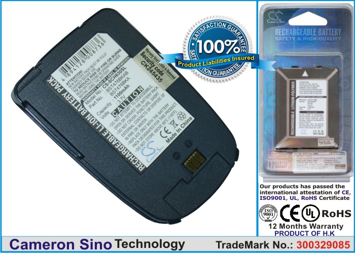 Batteri til mobiltelefon, smarttelefon for Samsung SCH-A630, SGH-A630
