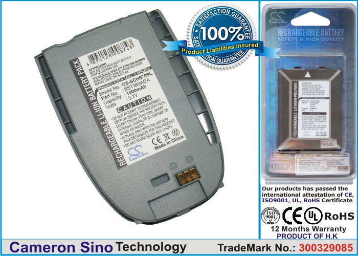 Batteri til mobiltelefon, smarttelefon for Samsung SCH-A570