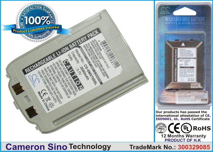 Batteri til mobiltelefon, smarttelefon for Samsung SGH-X708