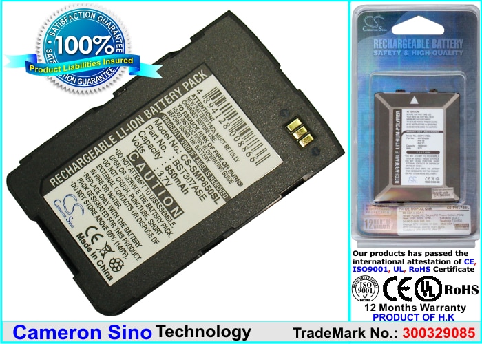 Batteri til mobiltelefon, smarttelefon for Samsung SGH-P850, SGH-P858