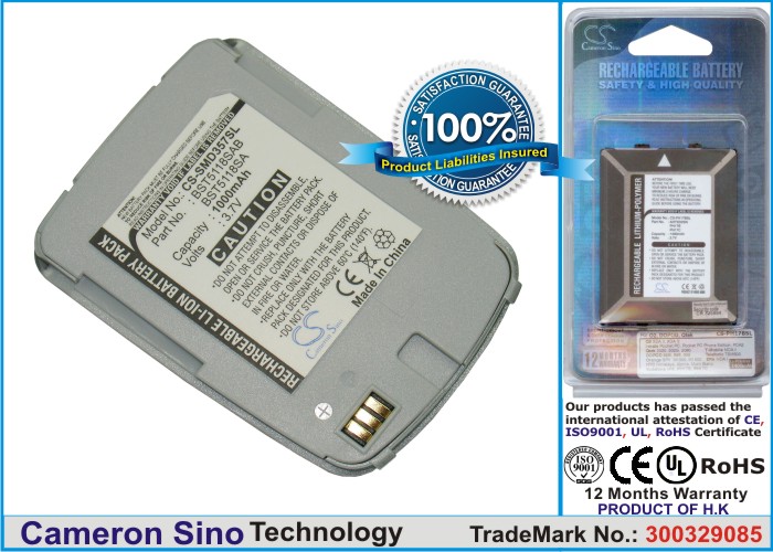 Batteri til mobiltelefon, smarttelefon for Samsung SGH-D357