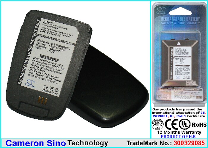 Batteri til mobiltelefon, smarttelefon for Samsung SGH-E880