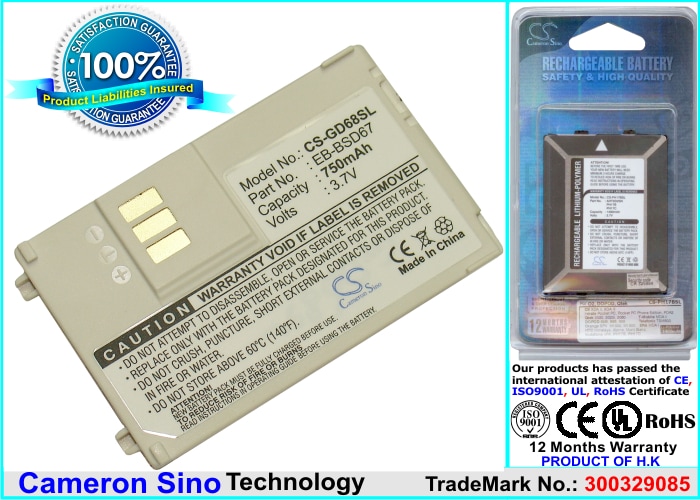 Batteri til mobiltelefon, smarttelefon for Panasonic GD67, GD68