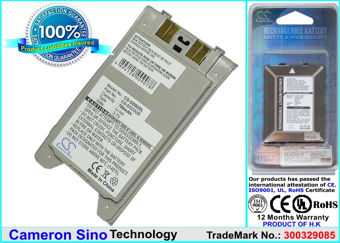 Batteri til mobiltelefon, smarttelefon for Panasonic GD92, GD80, TX310