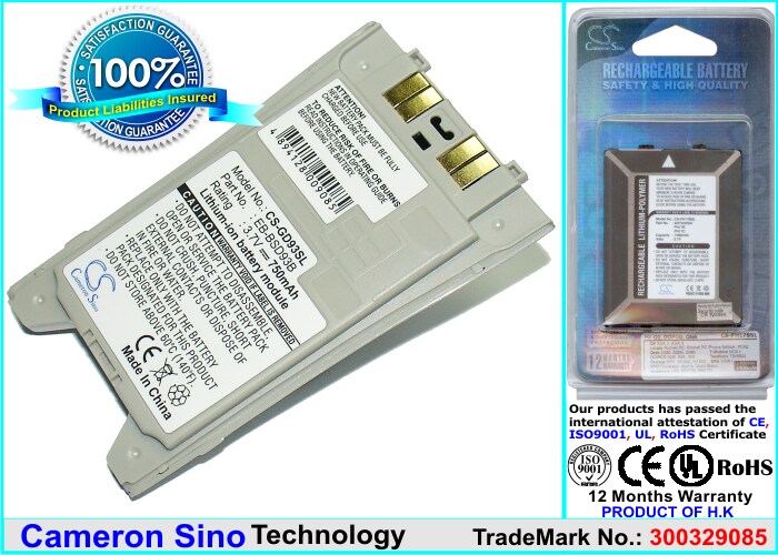 Batteri til mobiltelefon, smarttelefon for Panasonic GD93
