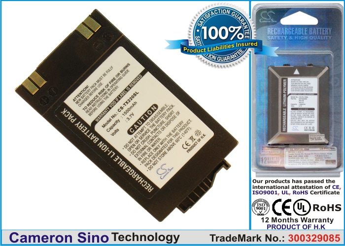 Batteri til mobiltelefon, smarttelefon for Panasonic TX220