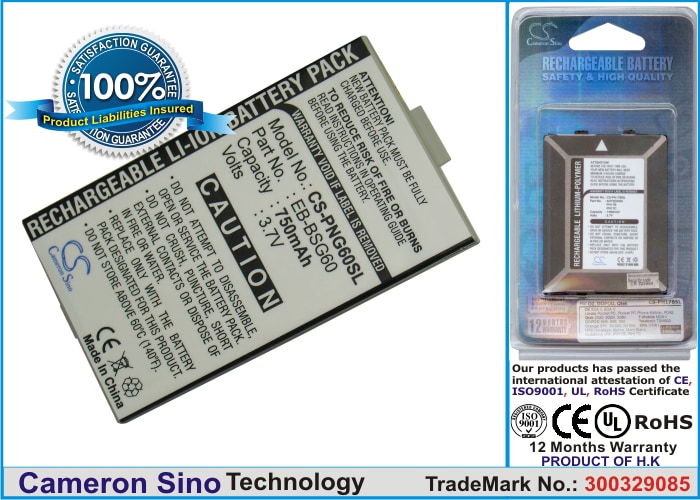 Batteri til mobiltelefon, smarttelefon for Panasonic G60
