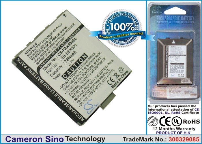 Batteri til mobiltelefon, smarttelefon for Panasonic EB-A200, EB-X100, EB-X500