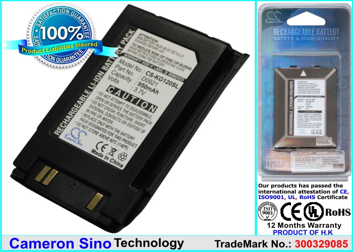 Batteri til mobiltelefon, smarttelefon for LG DM-150, DM-160