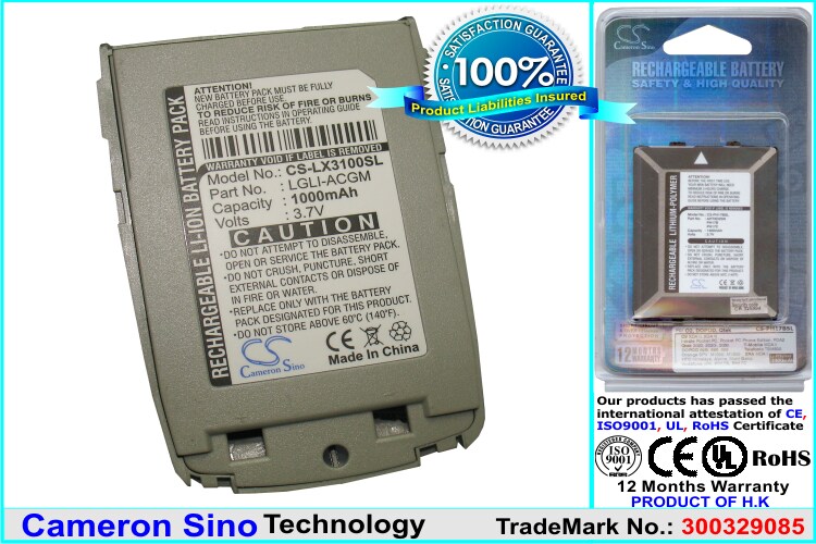 Batteri til mobiltelefon, smarttelefon for LG TM250, VX3100, 3100