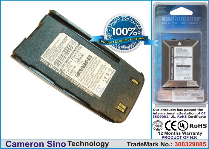 Batteri til mobiltelefon, smarttelefon for LG 320, 2300, 232 m.fl.